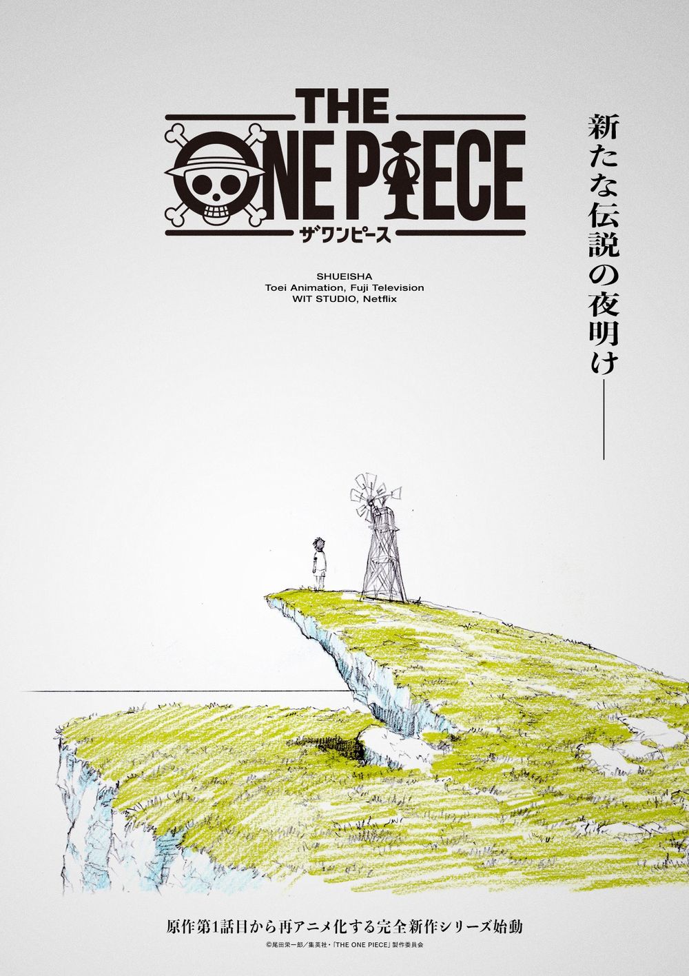 The One Piece: annunciata la serie remake per Netflix realizzata da Wit  Studio