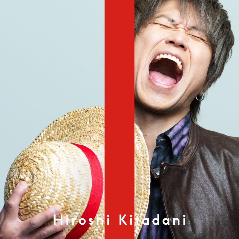 Hiroshi Kitadani canta l'iconica 