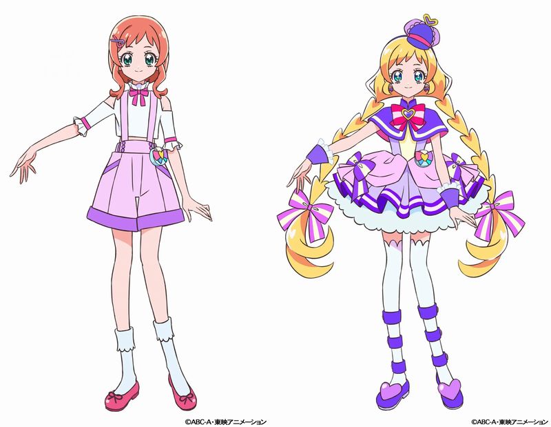 Wonderful Precure!