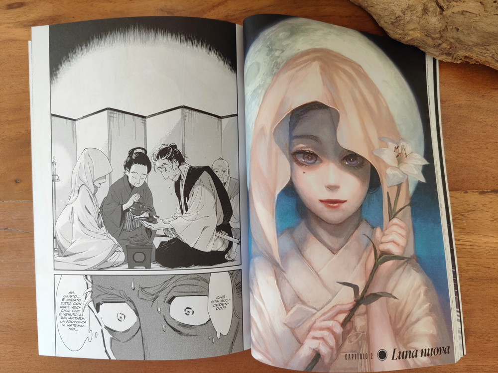 La Luna e l'Acciaio 1, il nuovo manga dell'autrice di Kasane😍 Preview