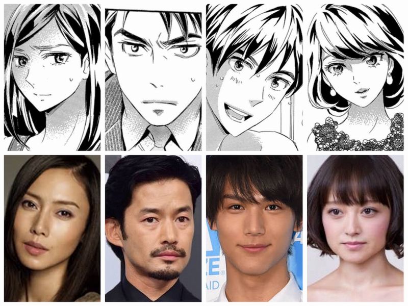 Mitsu_to_Doku-cast