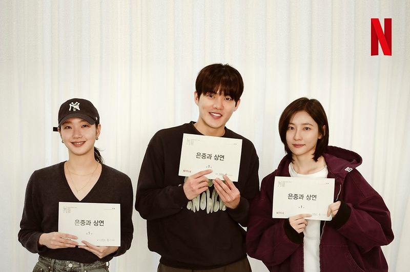 Eun_Jung_cast