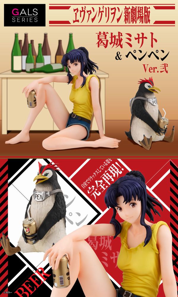 Megahouse annuncia un nuovo set di figure dedicato a Misato e Pen Pen