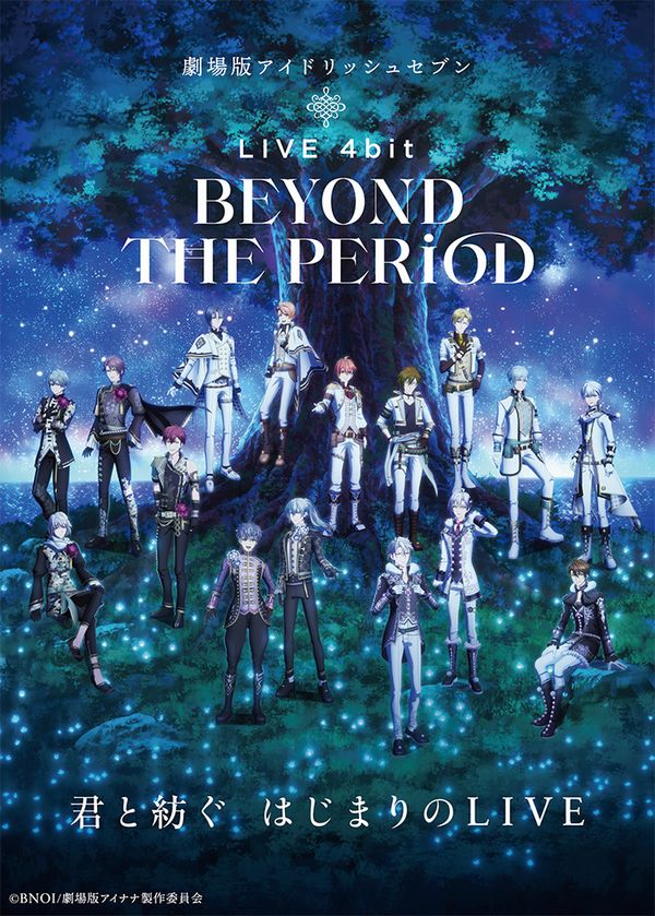 Idolish 7 LIVE 4bit BEYOND THE PERiOD