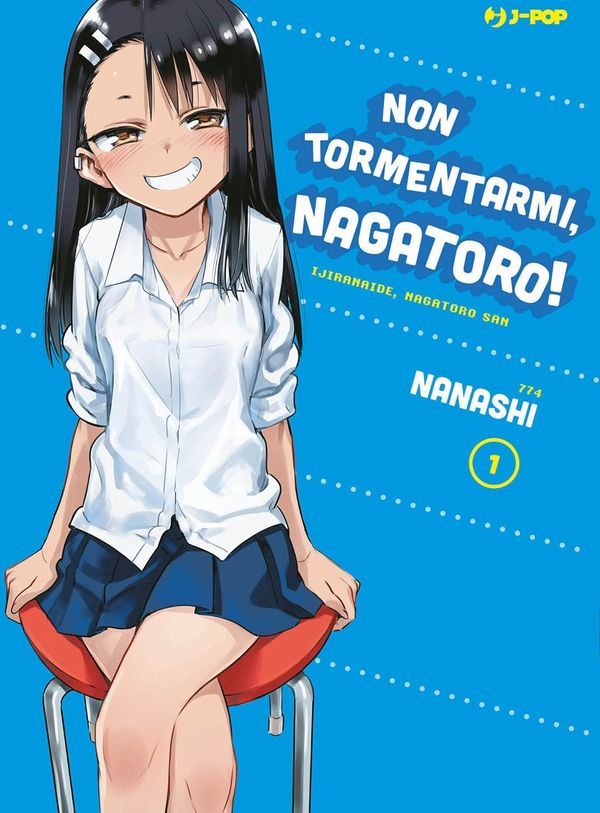 nagatoro.jpg