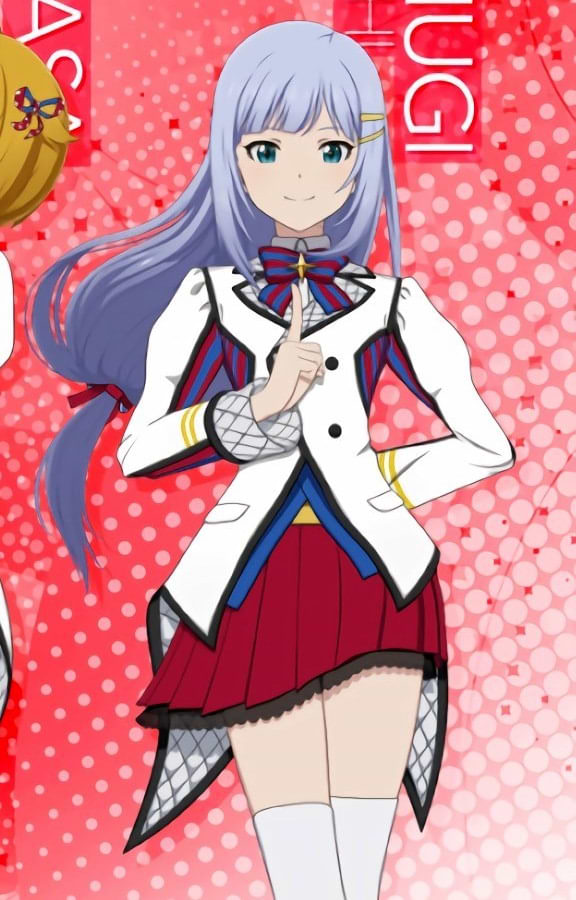 Tsumugi Shiraishi