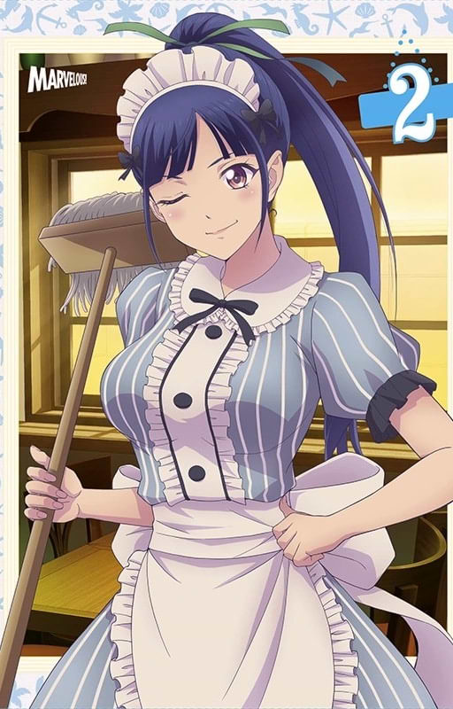 Ami Tsuruga