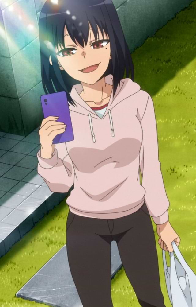 Misaki Nagatoro