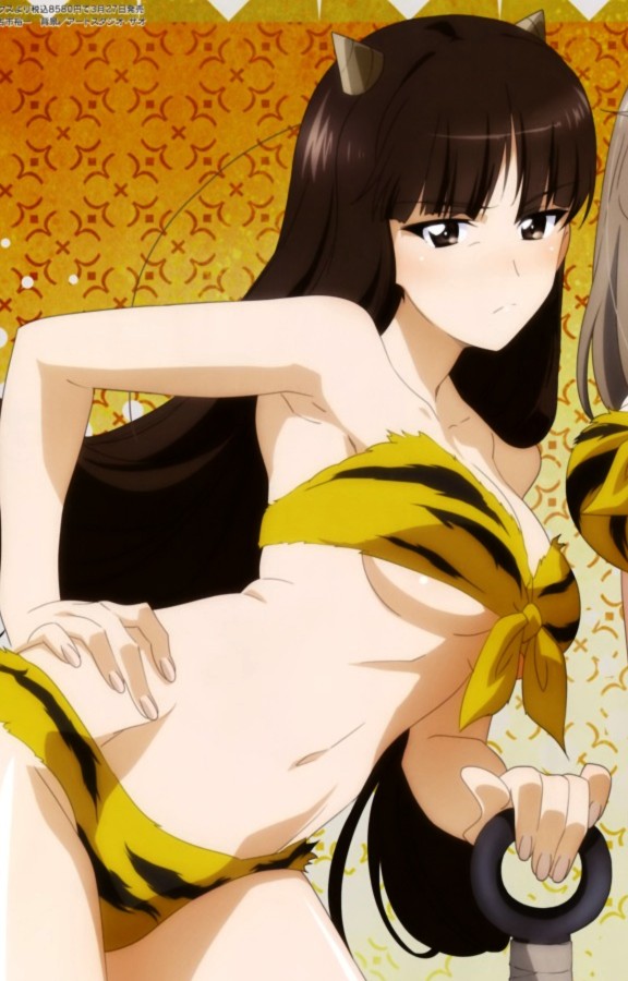 Shiho Nishizumi