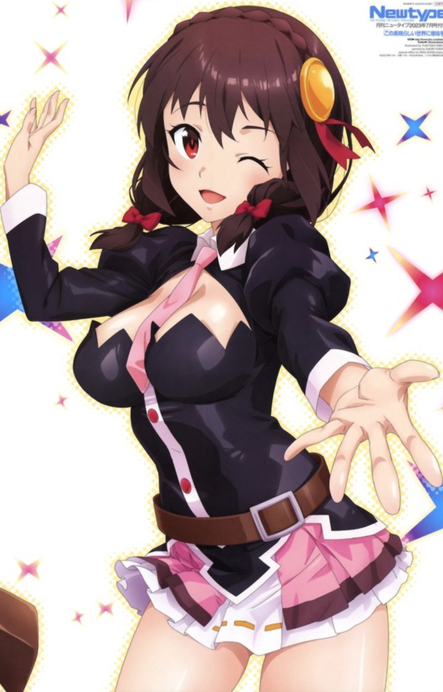 Yunyun