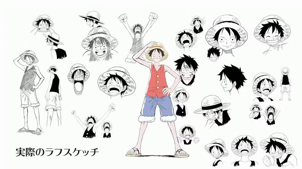 luffy.jpg