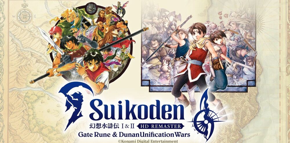 Suikoden remaster