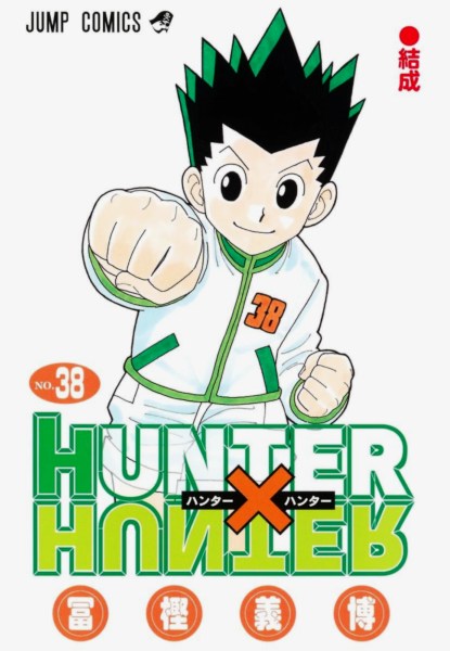 Hunter x Hunter 38