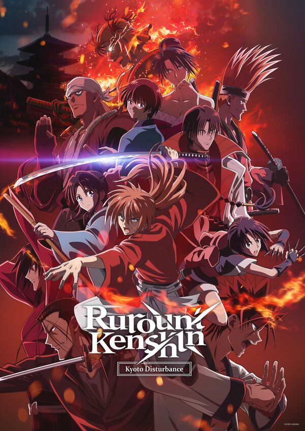 Rurouni Kenshin: Kyoto Upheaval