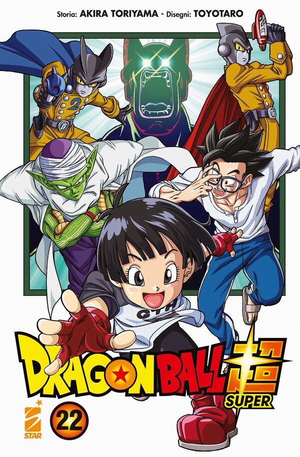 Dragon Ball Super Vol.22