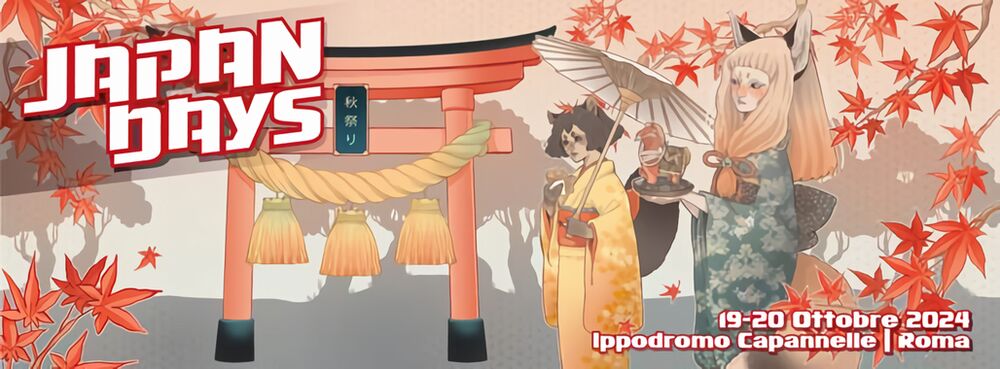 Japan Days: il 19 e il 20 ottobre a Roma