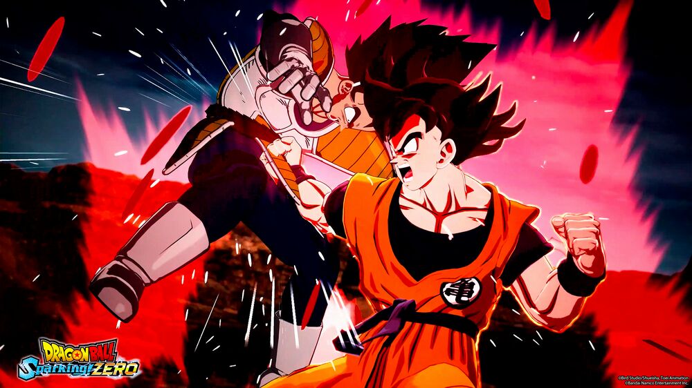 Dragon Ball disponibile