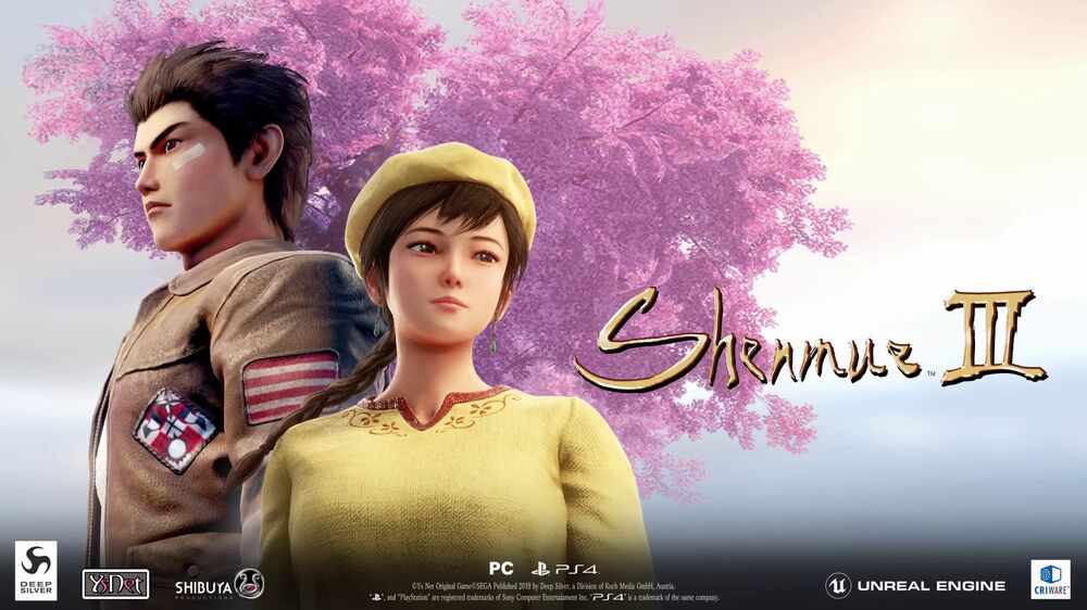 i diritti di pubblicazione del gioco Shenmue III sono stati trasferiti a ININ Games