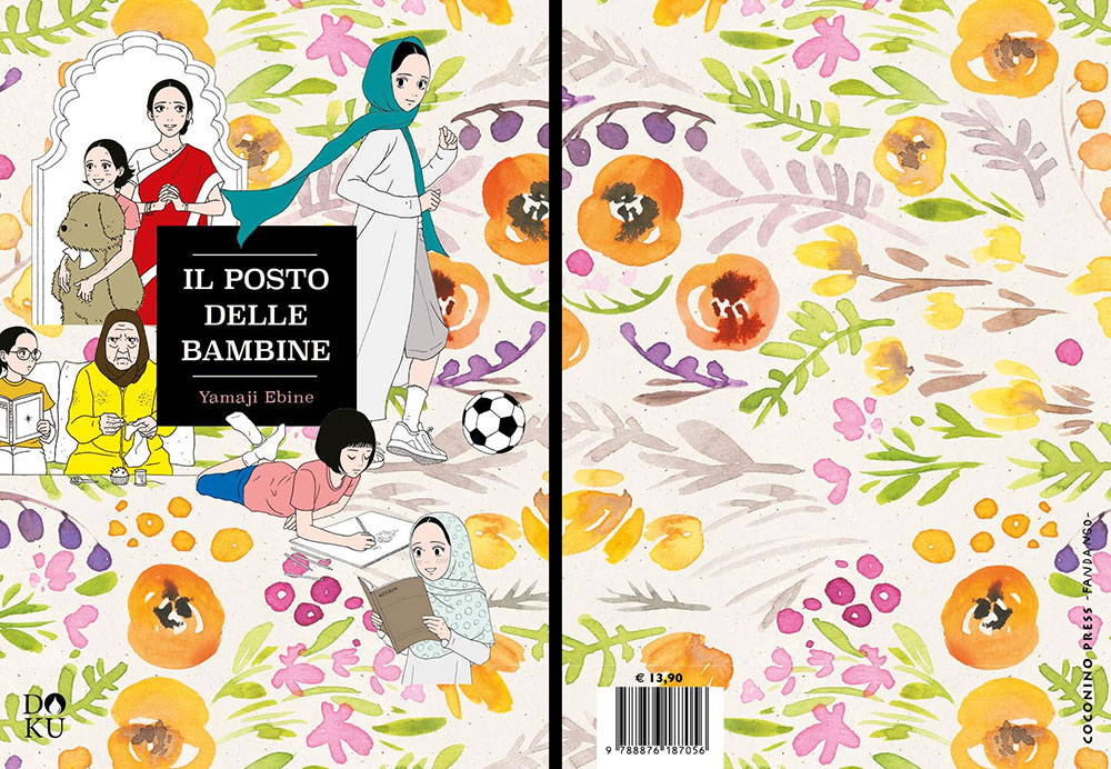 Il posto delle bambine