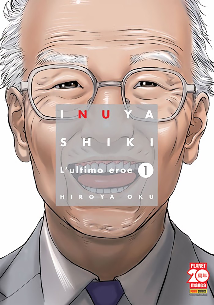 Inuyashiki