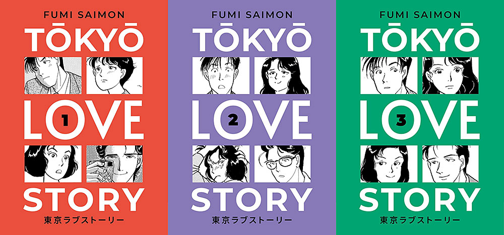 Tokyo Love Story