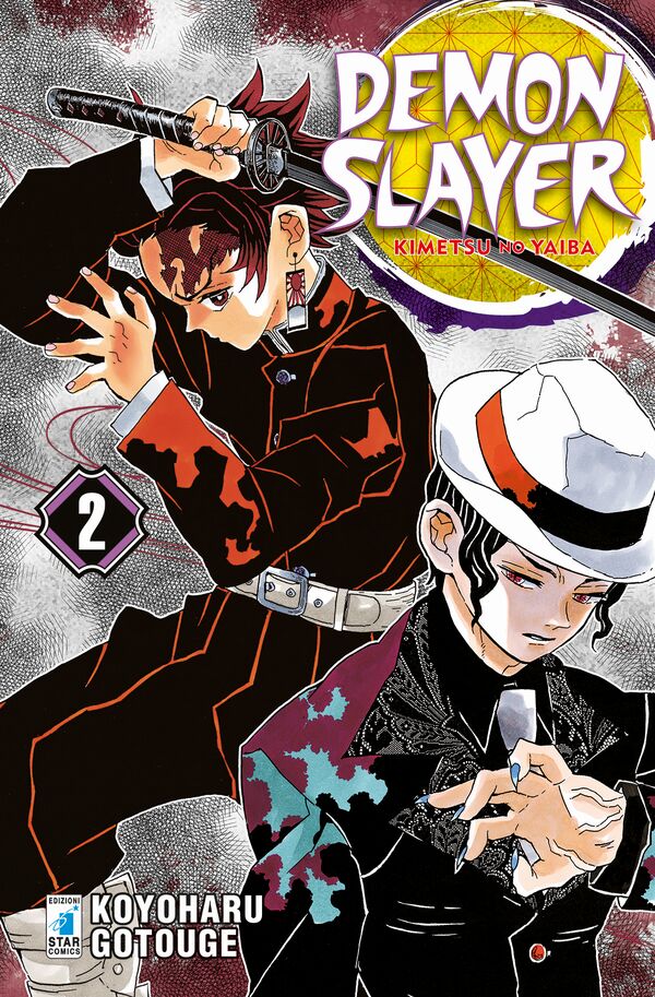 Demon Slayer Vol.2