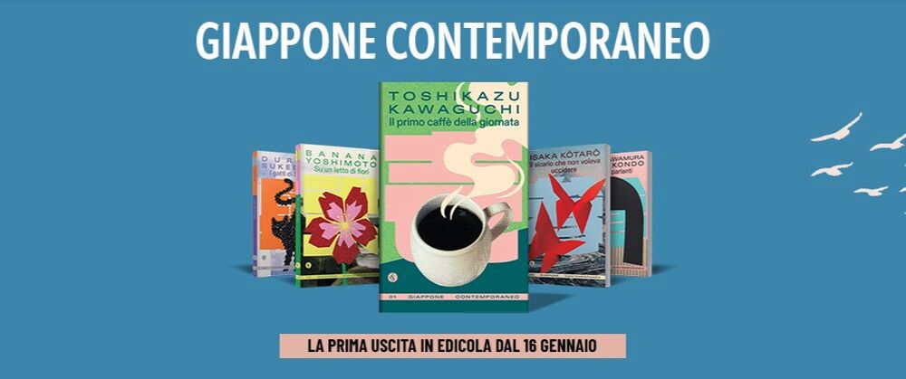 Giappone contemporaneo: in edicola i grandi romanzi della narrativa nipponica