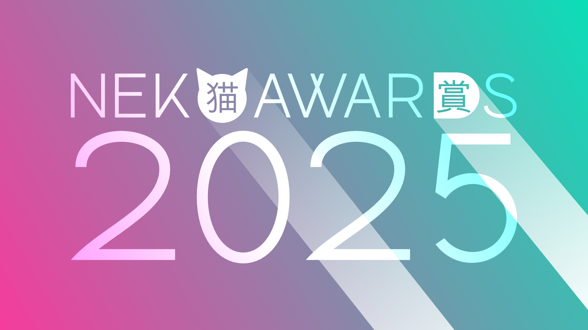 Neko_Awards_2025