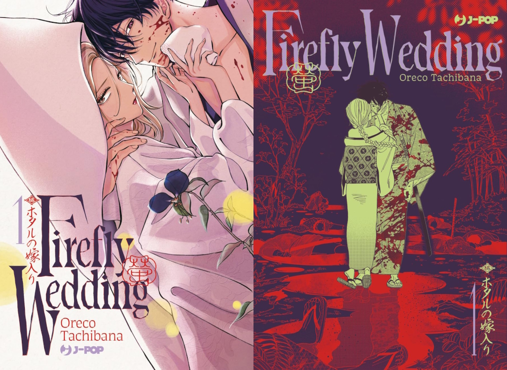 Cover regular e variant di Firefly Wedding