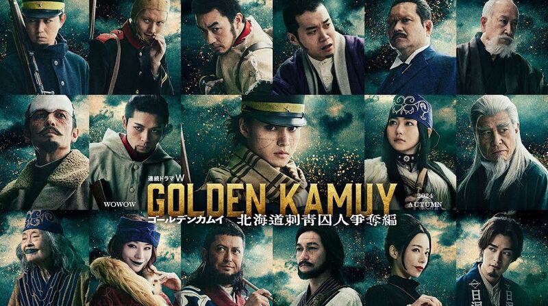 Golden_Kamuy_cast