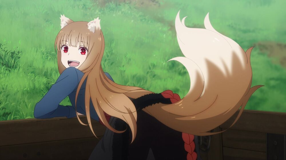 Holo