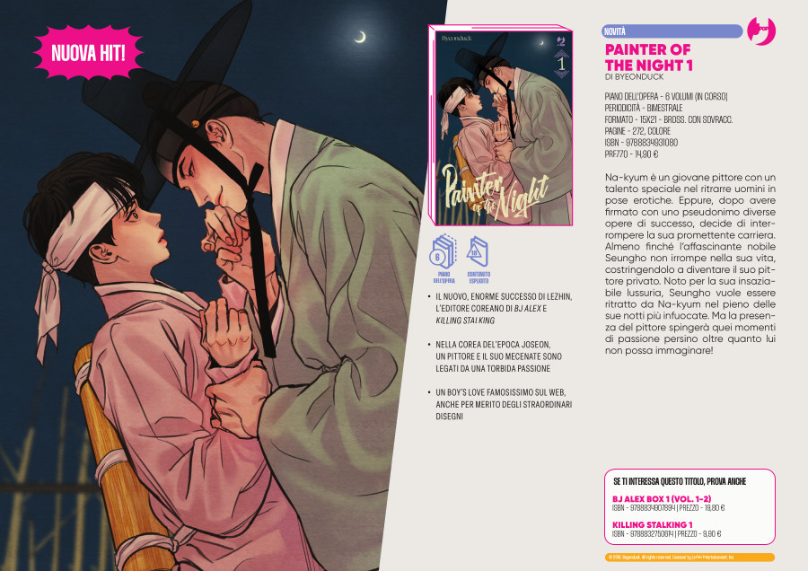 J-POP Manga: le novità dal Direct 127