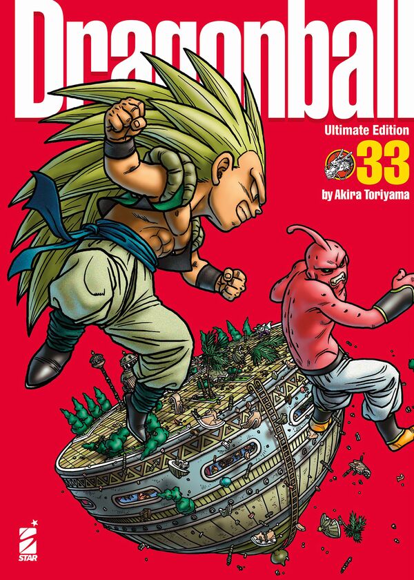 Dragon Ball Ultimate Edition Vol.33