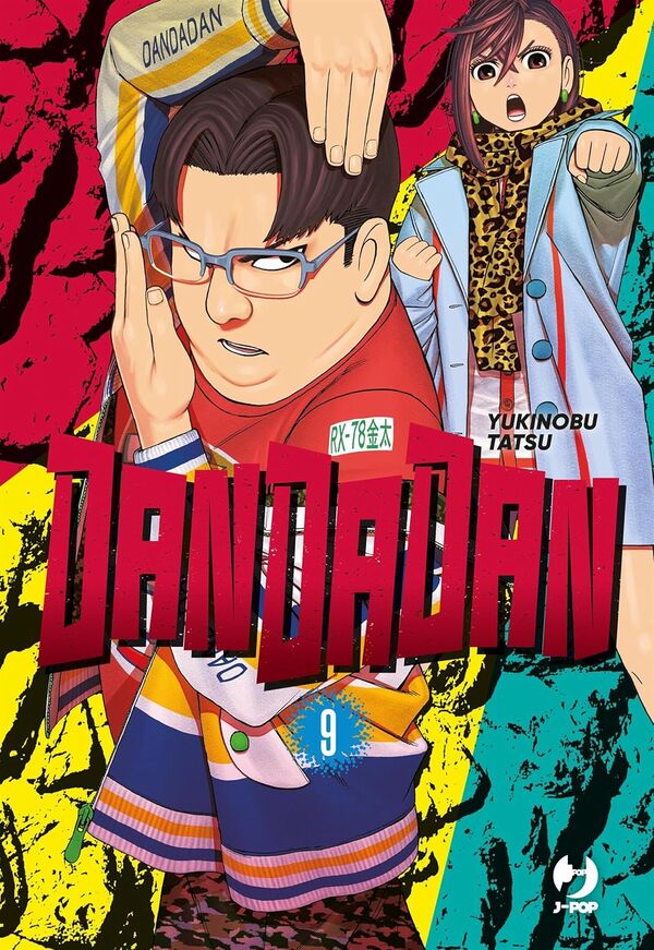 Dandadan Vol.9