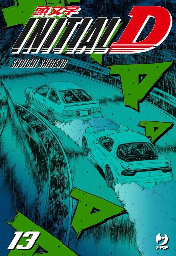 Initial D Vol.13