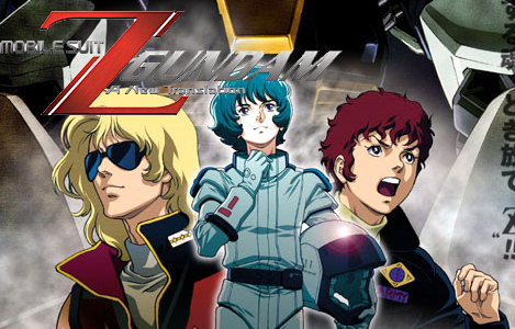<b>Mobile Suit Z Gundam: A New Translation</b>: Recensione