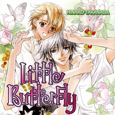 La vostra opinione sul primo numero di <b>Little Butterfly</b>