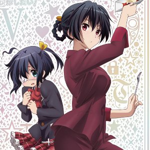 Chuunibyou demo koi ga shitai: film riassuntivo a settembre