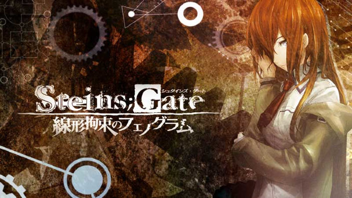 Steins;Gate 0 potrebbe arrivare presto in Occidente