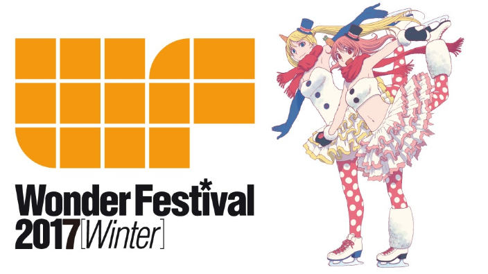 Wonder Festival 2017 Winter: moltissime action figures in anteprima