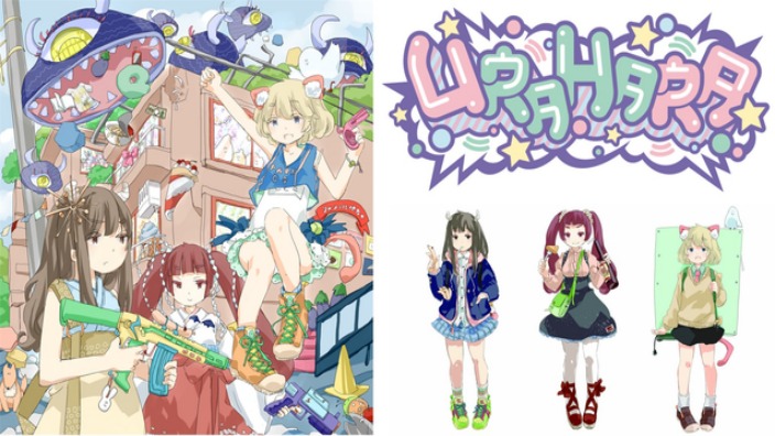 PARK Harujuku, annunciato Urahara: l'anime per il webcomic di Crunchyroll