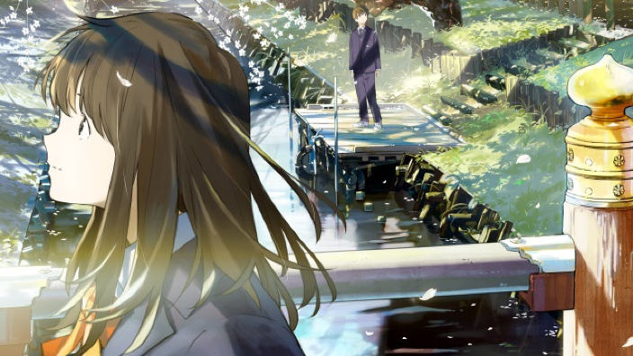 <b>Tsuki ga Kirei</b>: la vostra impressione