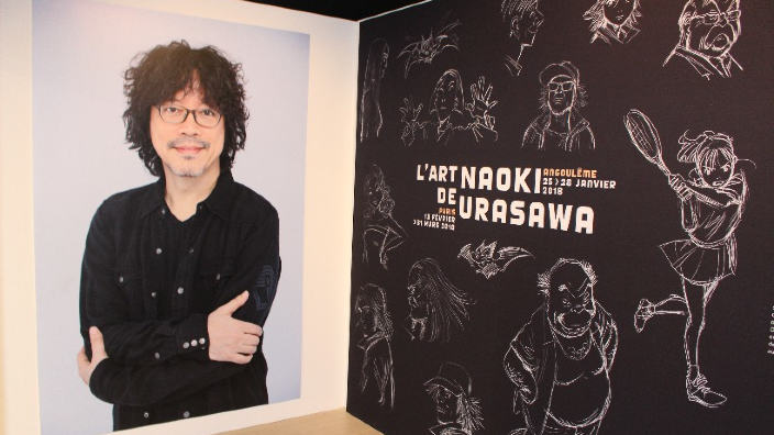 Nuova serie manga in arrivo per Naoki Urasawa (20th Century Boys, Billy Bat)