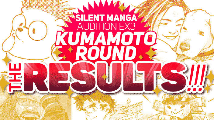 Silent Manga Audition Extra Round Three: Dall'Oglio secondo!