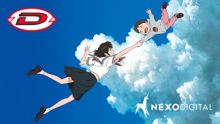 Mirai di M. Hosoda: Vai al cinema con il Coupon sconto di Animeclick