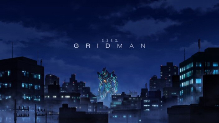 <b>SSSS.Gridman</b>: la vostra impressione