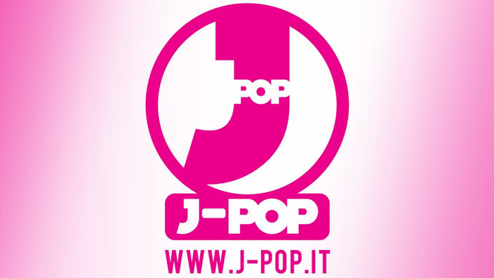 Uscite J-POP MANGA del 29 novembre 2018