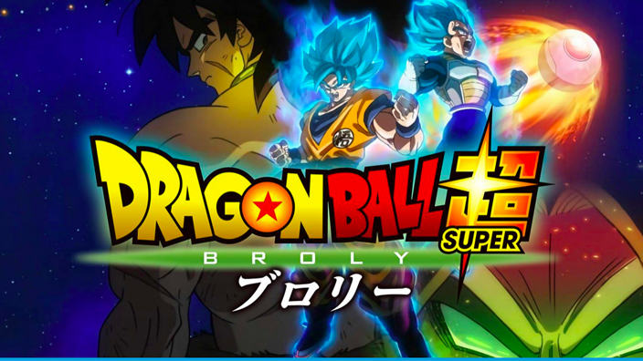 Star Comics annuncia il romanzo Dragon Ball Super: Broly