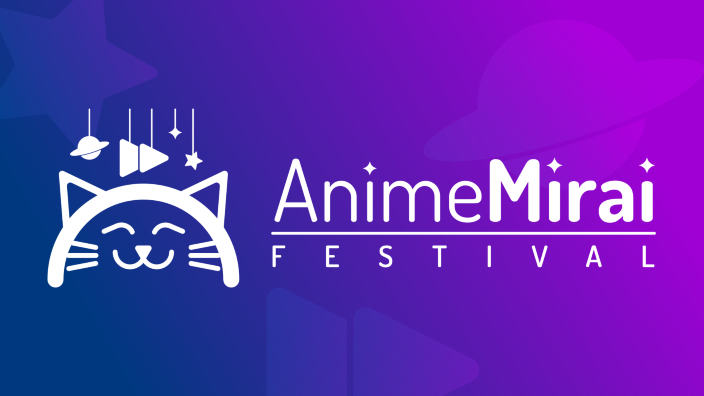 AnimeClick presenta: Anime Mirai Festival - il 21 e 22 settembre a Torino