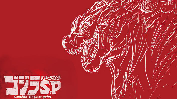 Godzilla: Singular Point – Novo trailer do anime - Manga Livre RS